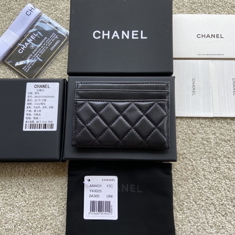 Chanel Wallet Purse